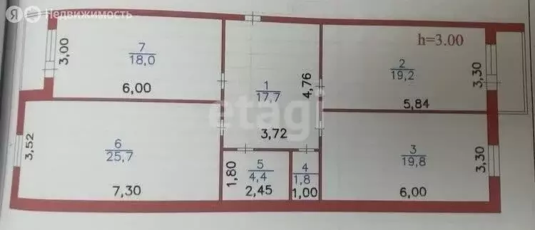 3-комнатная квартира: Махачкала, Гапцахская улица, 8 (108 м) - Фото 1