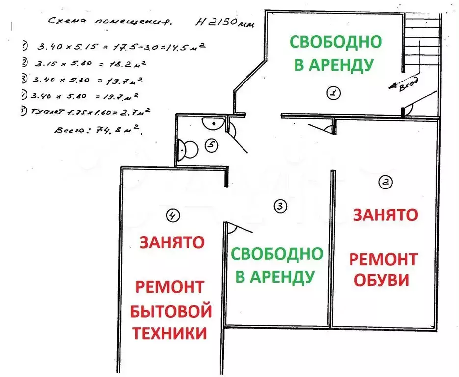 Помещение свободного назначения в Москва Мичуринский просп., 35 (34 м) - Фото 0