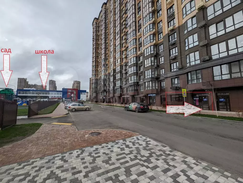 Помещение с ремонтом ЖК Достояние - Фото 1