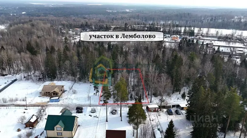 Участок в Ленинградская область, Всеволожский район, Куйвозовское ... - Фото 1