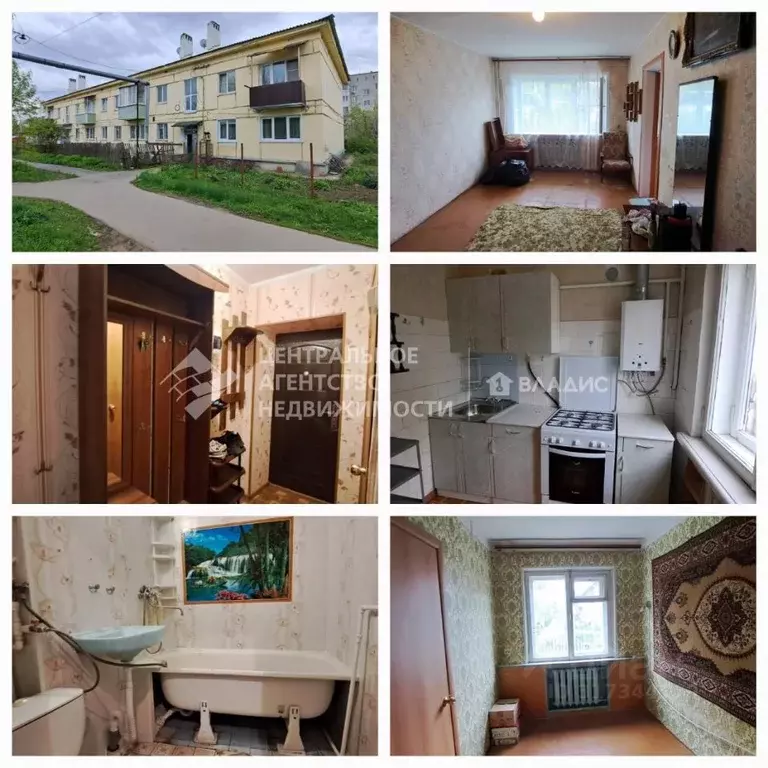 2-к кв. Рязанская область, Рыбное кв 1-й Прогресса, 6 (43.1 м) - Фото 0