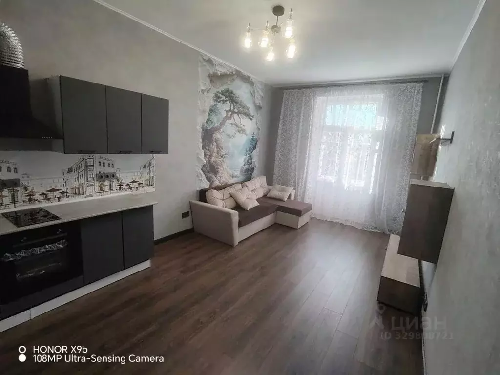 Комната Москва Перовская ул., 26К2 (22.0 м) - Фото 1