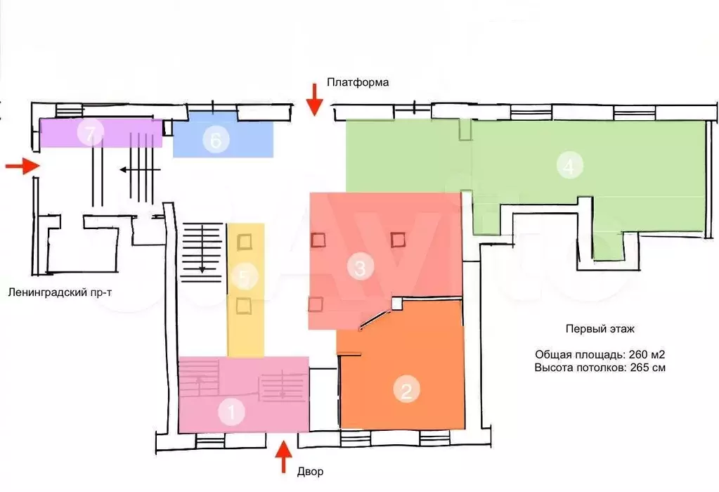 Аренда помещения 150 м - 1 минута от метро Белору - Фото 0