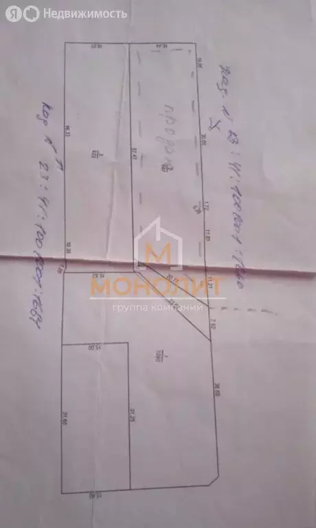 Участок в Горячий Ключ, улица Ломоносова (10 м) - Фото 1