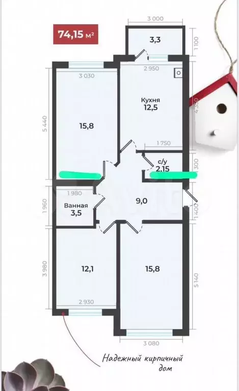 3-к. квартира, 74 м, 5/5 эт. - Фото 0