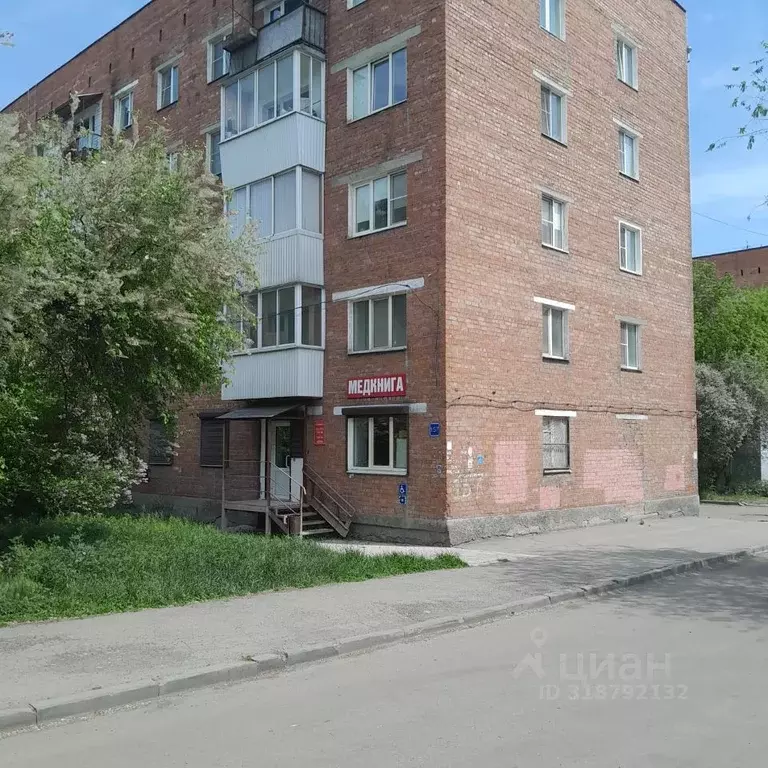 Помещение свободного назначения в Иркутская область, Иркутск ул. Карла ... - Фото 1