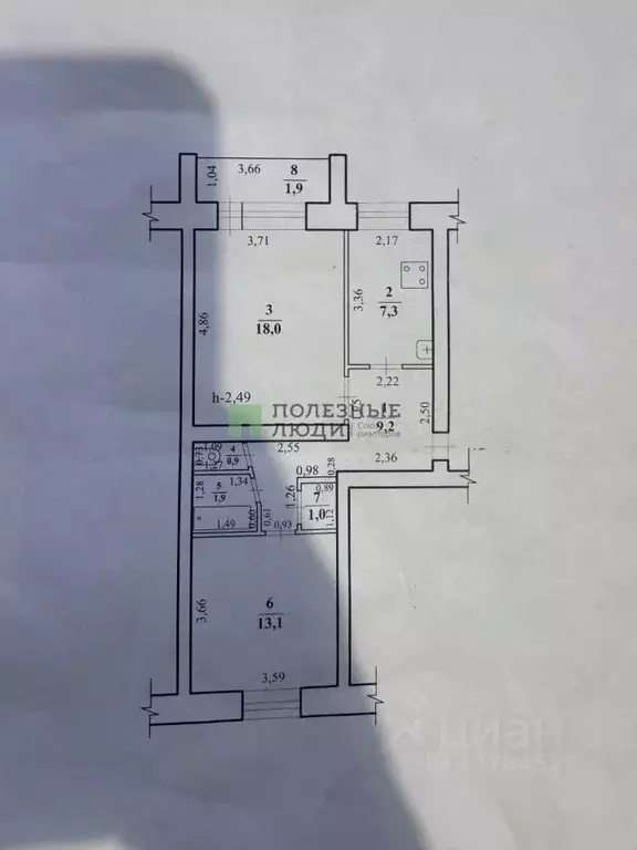 2-к кв. Забайкальский край, Чита ул. Курнатовского, 38 (52.6 м) - Фото 2