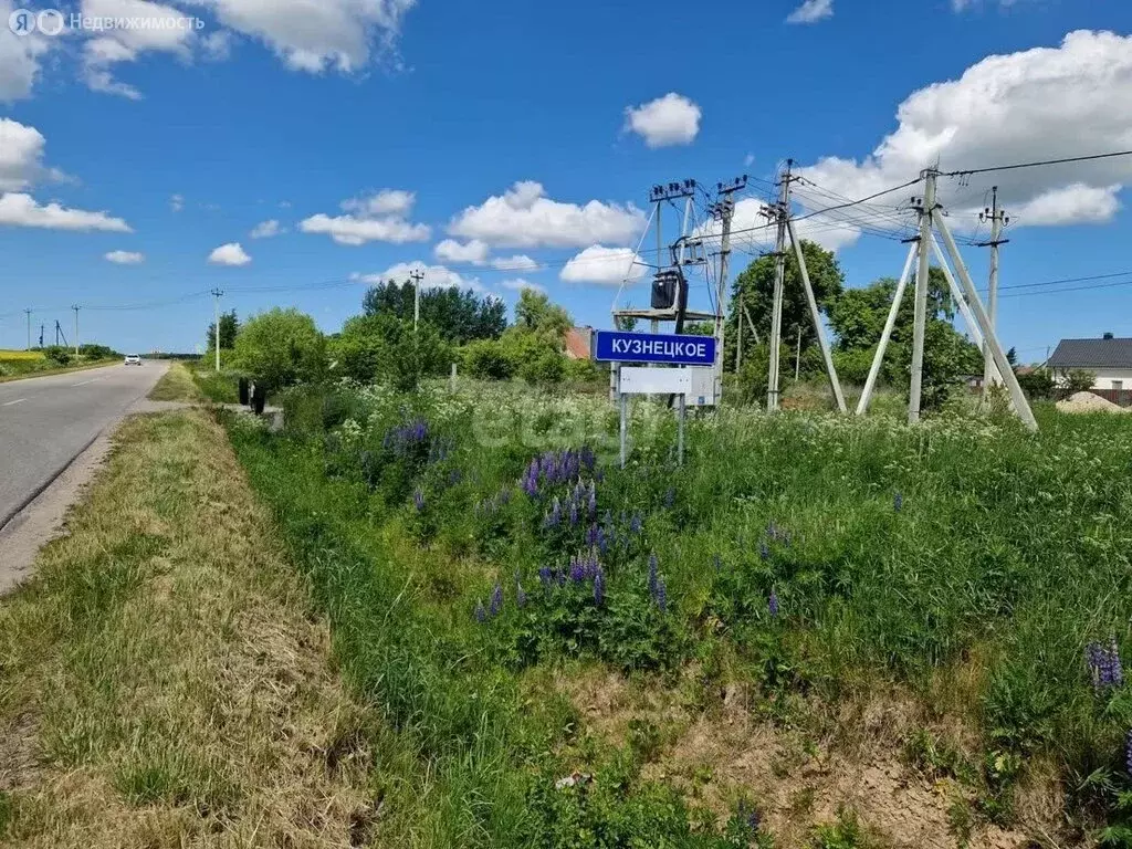 Участок в Калининград, Озёрная улица (15 м) - Фото 0