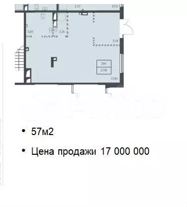 Продам торговое помещение, 57 м - Фото 0