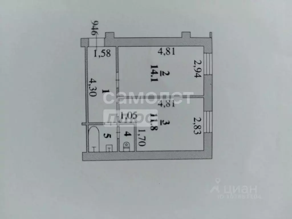 2-к кв. Липецкая область, Липецк ул. 8 Марта, 13 (36.6 м) - Фото 2