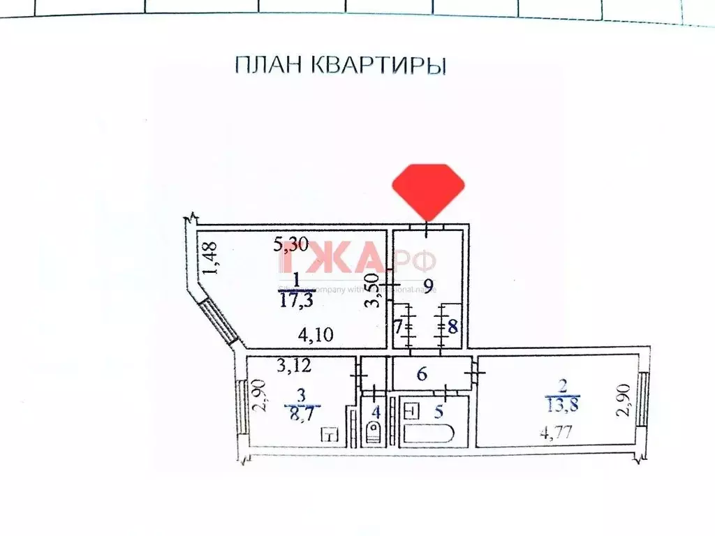 2-к кв. Саха (Якутия), Нерюнгри просп. Геологов, 61/2 (54.7 м) - Фото 2