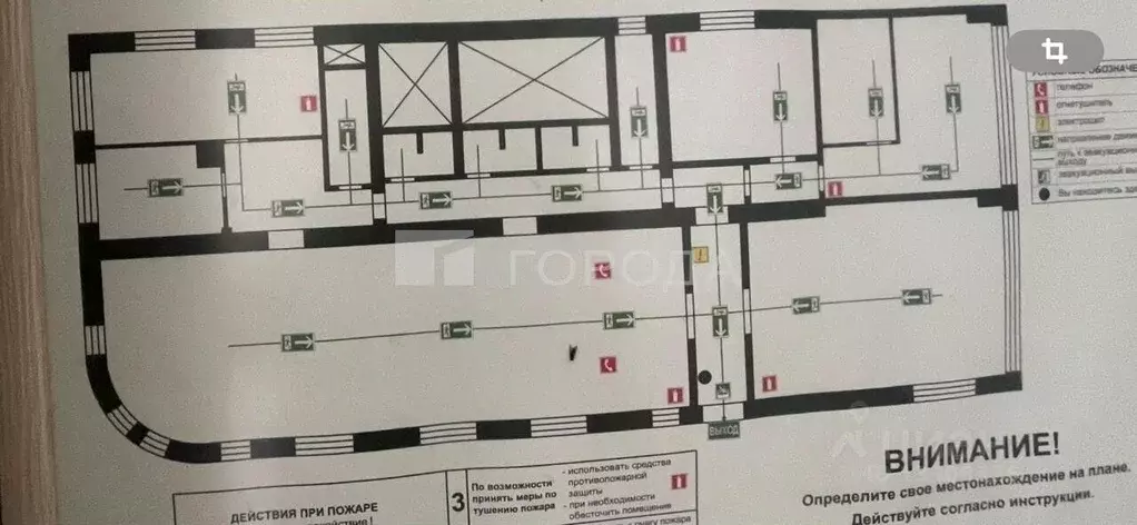 Офис в Новосибирская область, Новосибирск ул. Фрунзе, 12 (144 м) - Фото 2