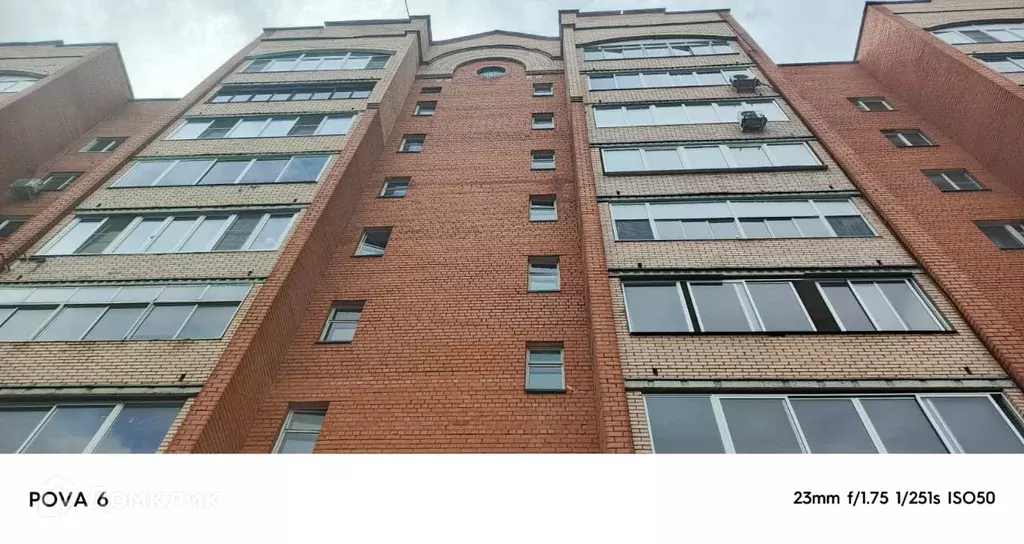Продаётся 3-к квартира, 70 м - Фото 0