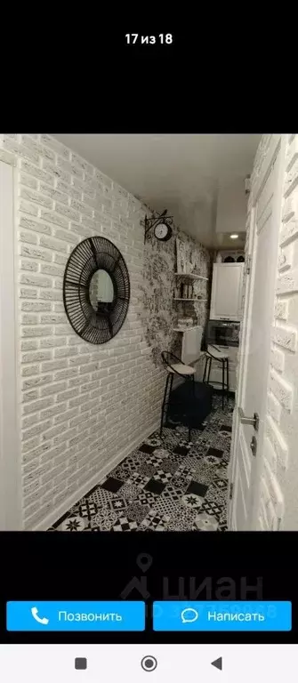 2-к кв. Нижегородская область, Нижний Новгород ул. Болотникова, 4 ... - Фото 2