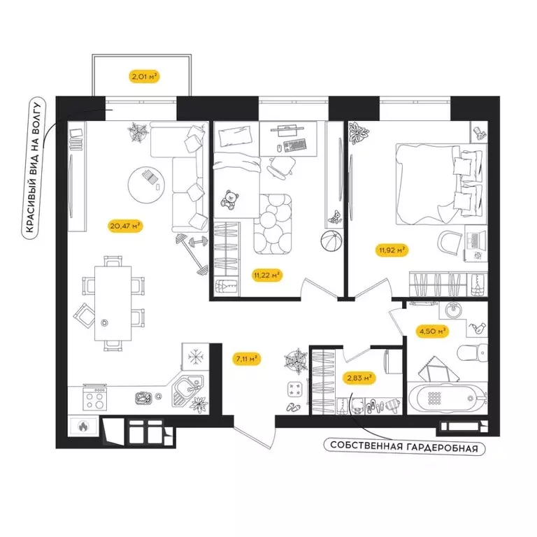 2-к кв. Астраханская область, Астрахань Пипл жилой комплекс (58.65 м) - Фото 1
