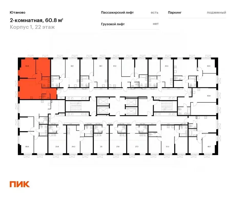 2-к кв. Москва Дорожная ул., 46к5 (59.8 м) - Фото 1