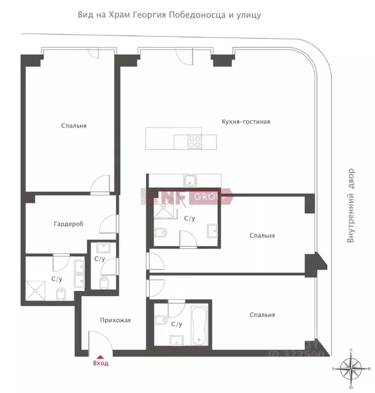 4-к кв. Москва ул. Братьев Фонченко, 1к4 (150.0 м) - Фото 2