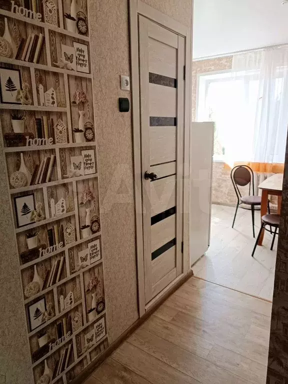 1-к. квартира, 35 м, 8/9 эт. - Фото 0