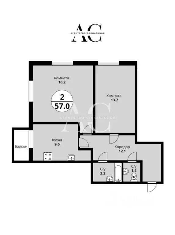 2-к кв. Свердловская область, Екатеринбург ул. Павла Шаманова, 5/5 ... - Фото 2