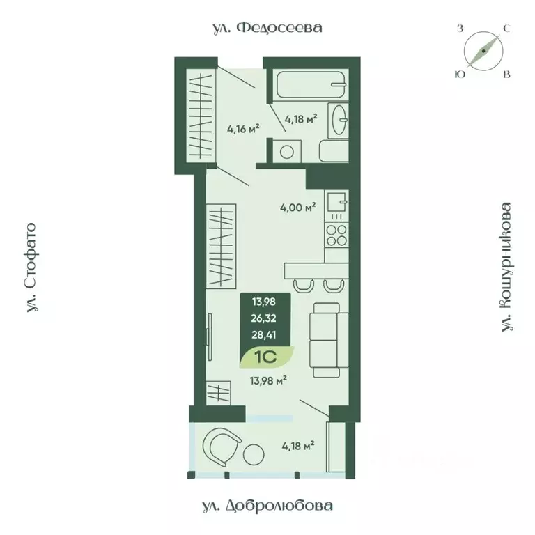 Студия Новосибирская область, Новосибирск  (28.41 м) - Фото 0