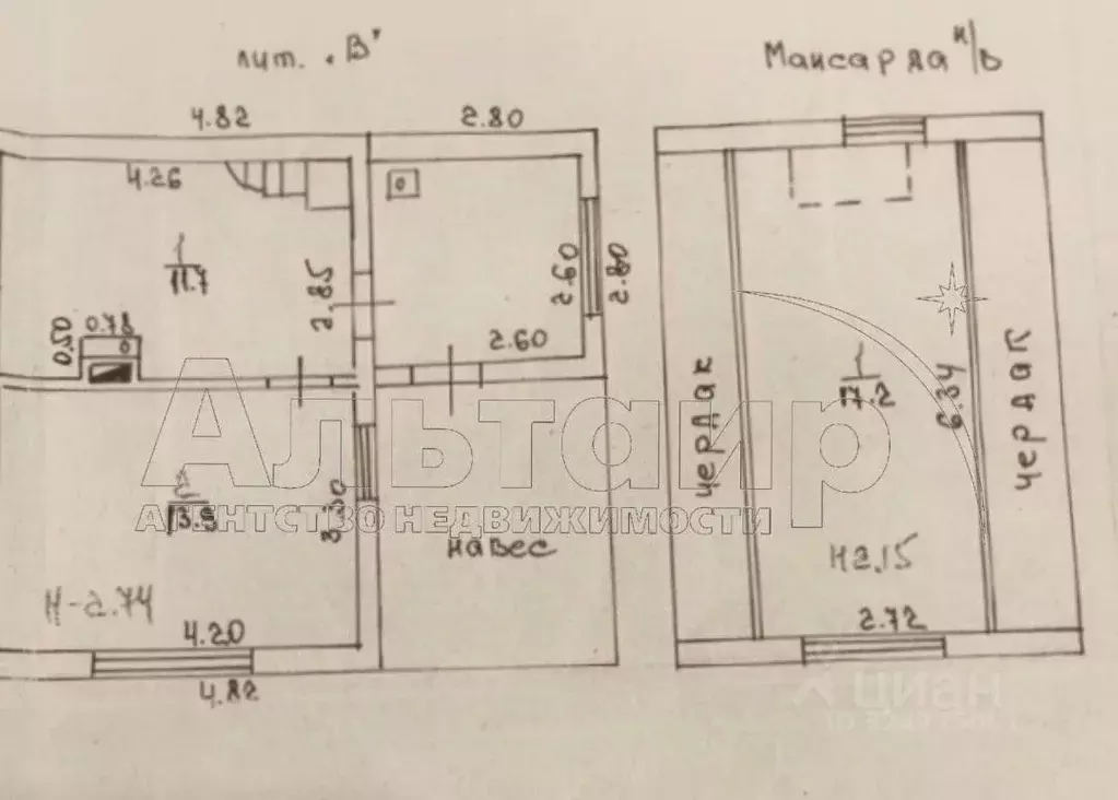 Участок в Ростовская область, Ростов-на-Дону Масштабная ул. (5.8 сот.) - Фото 2