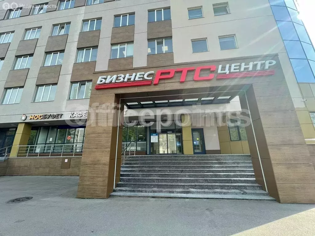 Офис (280.2 м) - Фото 1