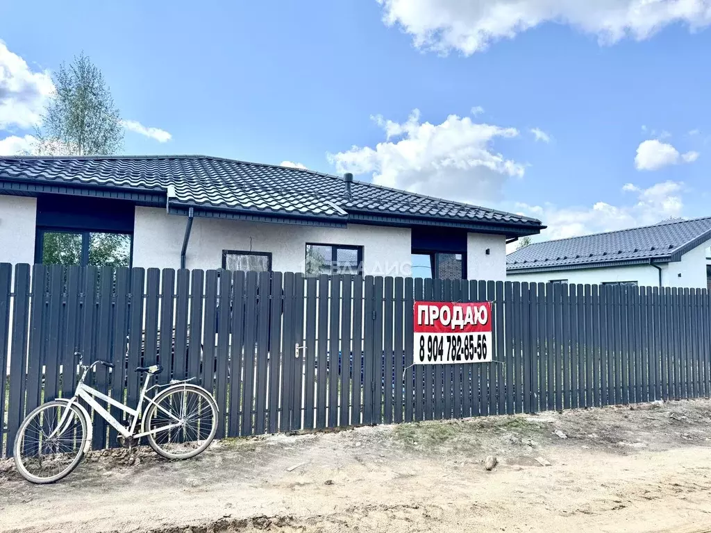 Дом в Нижегородская область, Балахнинский муниципальный округ, Ляхово ... - Фото 1