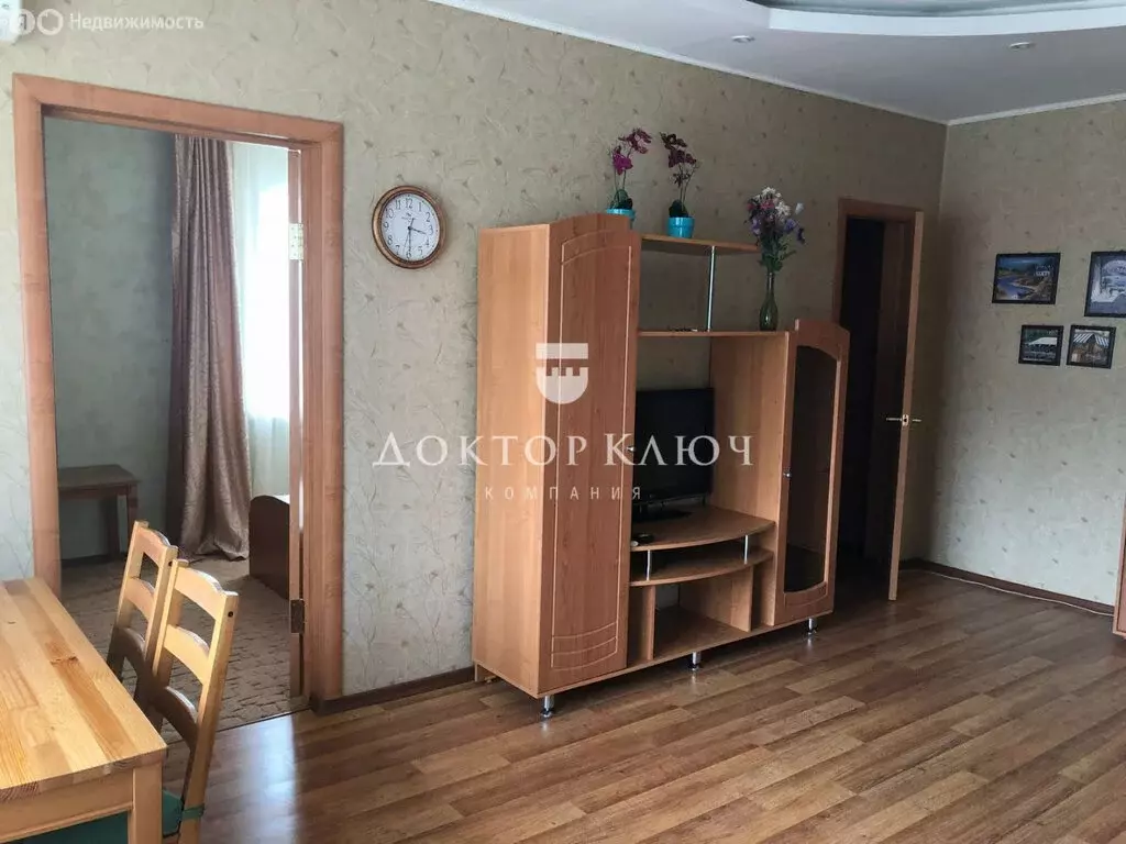 2-комнатная квартира: Новосибирск, улица Гоголя, 1 (41.6 м) - Фото 1