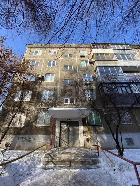 3-к кв. Оренбургская область, Орск Новый город мкр, ул. Тагильская, ... - Фото 1