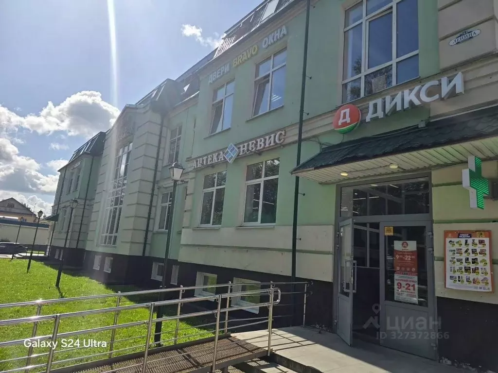 Помещение свободного назначения в Ленинградская область, Тосно г. ... - Фото 2