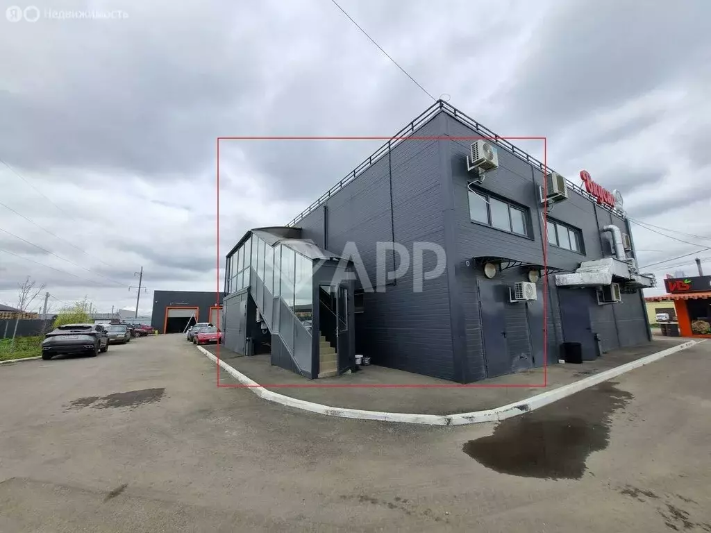 Офис (40 м) - Фото 2