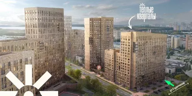 Свободного назначения, 95.38 м - Фото 0