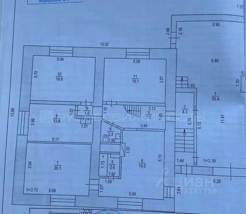 Коттедж в Кировская область, Киров городской округ, пос. Ганино ул. ... - Фото 1