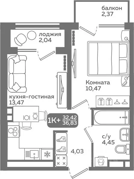 1-к кв. Тюменская область, Тюмень ул. Заполярная, 9/2 (32.42 м) - Фото 0