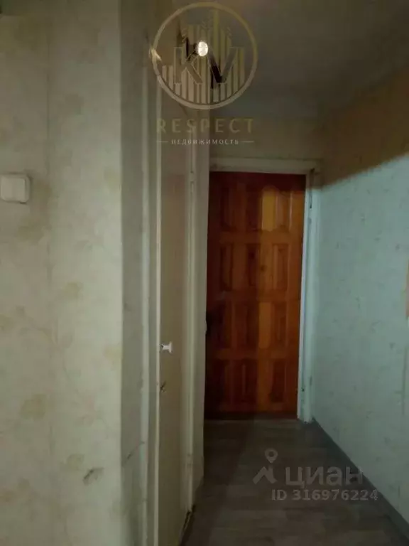 1-к кв. Ставропольский край, Ессентуки ул. Долина Роз, 19 (34.0 м) - Фото 1