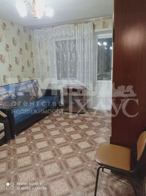 1-к. квартира, 33 м, 7/9 эт. - Фото 0
