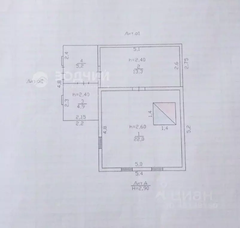 Дом в Чувашия, Канашский муниципальный округ, д. Челкумаги ул. Разина, ... - Фото 2