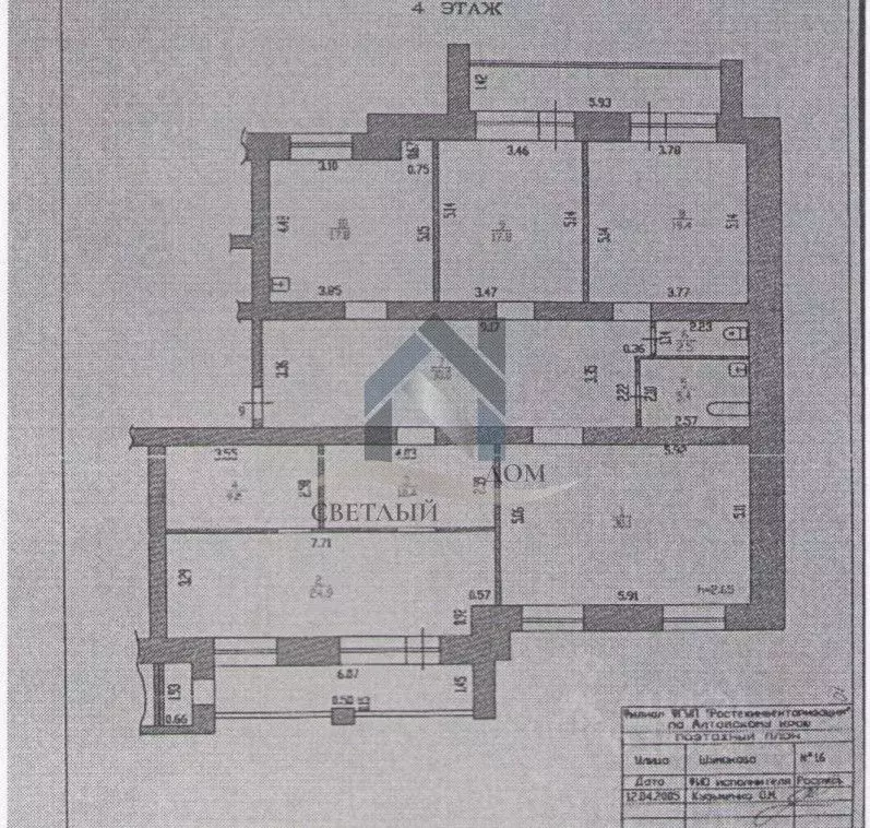 5-к кв. Алтайский край, Барнаул ул. Шумакова, 16 (167.5 м) - Фото 2