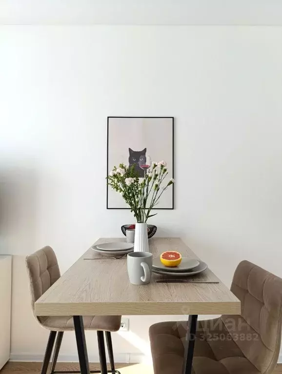 Студия Москва ул. Добролюбова, 8к3 (19.9 м) - Фото 2