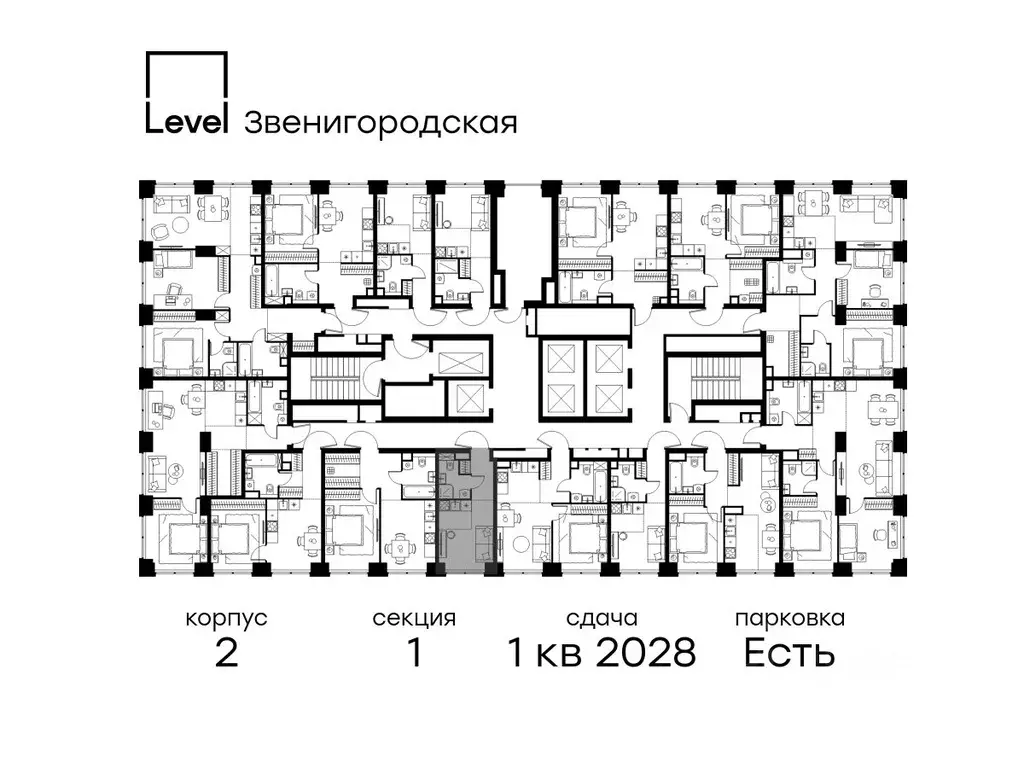 Студия Москва Левел Звенигородская жилой комплекс, к1 (18.1 м) - Фото 1