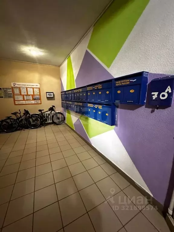 1-к кв. Башкортостан, Уфа ул. Достоевского, 29 (43.9 м) - Фото 1