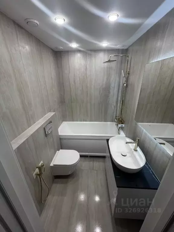 1-к кв. Москва 1-я Магистральная ул., 25 (35.0 м) - Фото 1