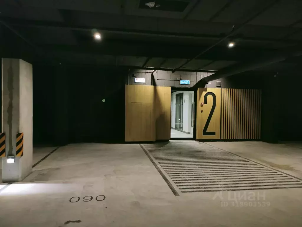 Гараж в Свердловская область, Екатеринбург ул. Академика Ландау, 7 (13 ... - Фото 1