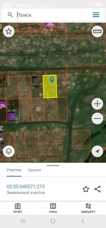 Участок в Республика Башкортостан, городской округ Уфа, деревня ... - Фото 2