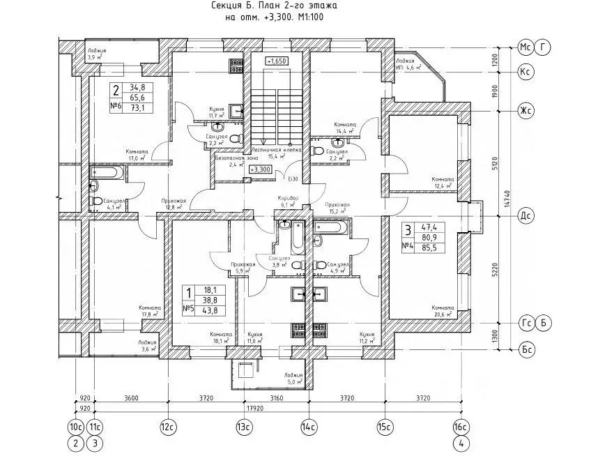 3-к кв. Вологодская область, Вологда ул. Энгельса, 71Б (85.4 м) - Фото 2
