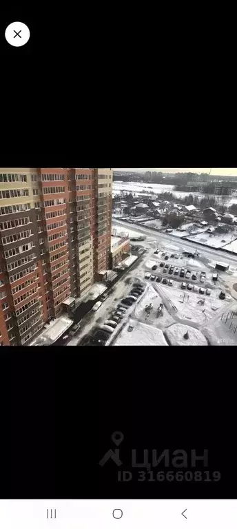 2-к кв. Московская область, Балашиха Саввино мкр, ул. Калинина, 6 ... - Фото 0