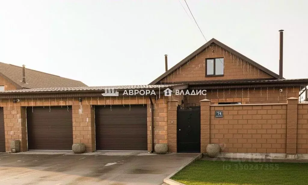 Дом в Челябинская область, Магнитогорск ул. Костромская (225 м) - Фото 1