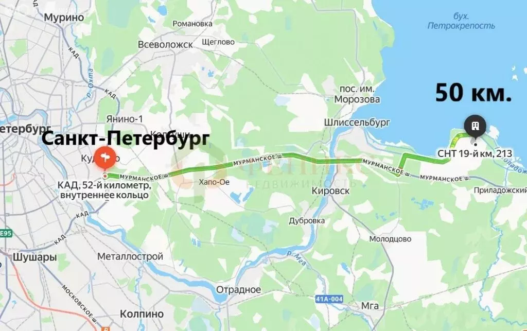 Дом в Кировский район, Синявинское городское поселение, садоводческий ... - Фото 2