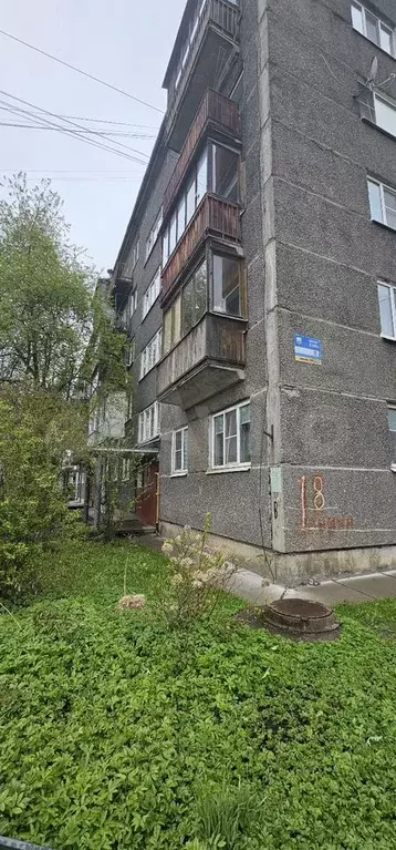 1-к. квартира, 29,2 м, 3/5 эт. - Фото 0