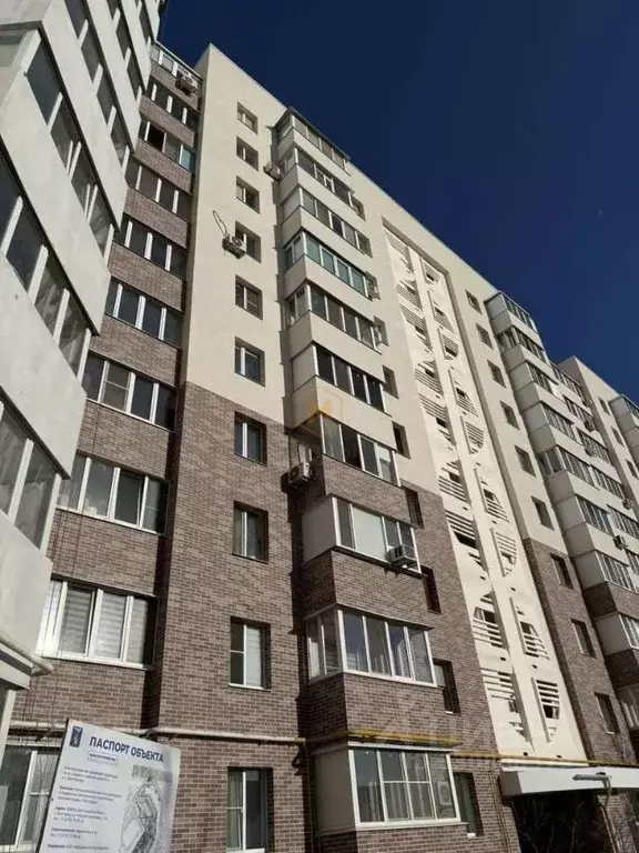 2-к кв. Белгородская область, Белгород ул. Щорса, 55а (54.9 м) - Фото 2